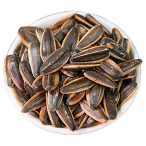 Qiaqia Selected Melon Seeds Caramelized Melon Seeds Open Bags Ready-to-Eat Sunflower Seeds Nuts Roasted Seeds New Arrivals Snacks to Satisfy the Cravings