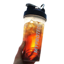 Shake cup sports portable protein powder ins with scale large capacity high temperature resistance high appearance summer plastic water cup