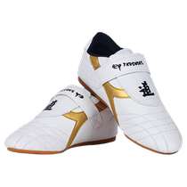 Breathable non-slip and wear-resistant beef tendon sole mens and womens martial arts Taekdo shoes for adults and children