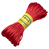 Red Chinese knotted line animal year red rope bracelet braided rope DIY hand-woven jade thread hand rope pendant rope