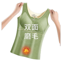 Winter thermal vest for women German velvet thickened large size seamless inner wear with chest pad winter thermal underwear for women