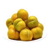 (Low price on the whole network) Authentic Guizhou Liuma Bee Sugar Li Anshun Town Rock Sugar Plum Fresh Fruit Crisp Sweet Boneless