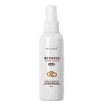 Pearl maintenance liquid jewelry and necklace professional cleaning yellowing grease removal polishing and brightening care cleaning agent