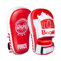 Sanda kick target kick kick target Muay Thai fighting training large hand target curved target Taekwondo kick target hand and foot integrated target