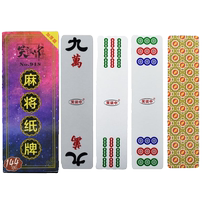 Игральные карты Jokezhong Mahjong 144 длинные утолщенные игральные карты маджонг бесшумный портативный красный zhongfacai бесплатные игральные кости