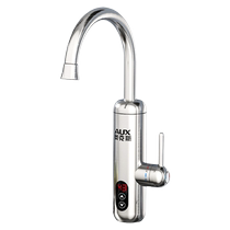 Oaks electric hot water faucet instant water heater instant heating kitchen household water rapid heating