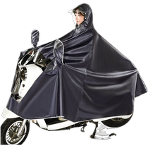 Motorcycle raincoat electric vehicle poncho battery bicycle long full-body rainproof double oversized raincoat for men and women