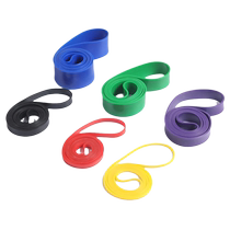 Elastic band fitness male resistance band pull band strength training assistance belt pull-up auxiliary belt female elastic rope