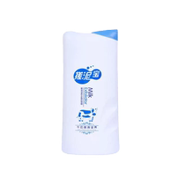 500% exfoliating dead skin scrubbing mud bath salt whole body scrubbing mud bath treasure shower gel scrubbing treasure gel to whiten dirt