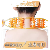 多功能按摩神器颈椎按摩器滚轮肩颈拉背条疏通经络滚轮绳拉力器