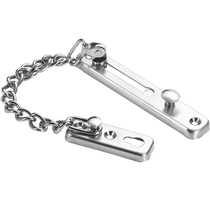No punching anti-theft chain anti-theft buckle latch door lock safety chain door bolt chain anti-lock installation to open the door