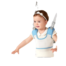 Japan imports MUJIE baby toddler belt to prevent strangulation anti-fall artifact child infants learning to walk waist protector