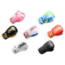 Li Ning childrens boxing gloves boxing gloves boys fighting children girls training Sanda childrens professional equipment set