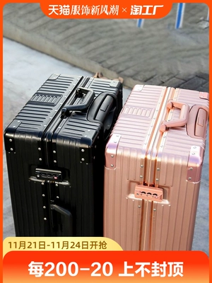 Hộp đựng xe đẩy, vali có bánh xe phổ thông, vali, hộp đựng da nam mật mã nội trú 20 inch chắc chắn và bền bỉ, sức chứa lớn vali vải dù kingsun vali 