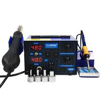 Saike hot air gun desoldering station two-in-one 952D electric soldering iron desoldering mobile phone repair 852D welding tool