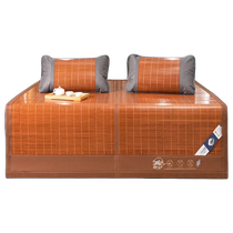 Liang mat bamboo mat summer 2024 new ice silk straw mat home student dormitory single double-sided summer mat folding