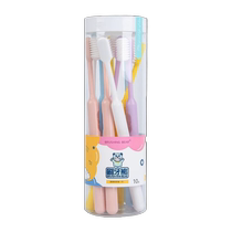 Toothbrush Soft Hair Adults Home Small Heads Ultra Soft Couple Girls Men Special 10 Fitted Tooth Slit Gums Cleaning