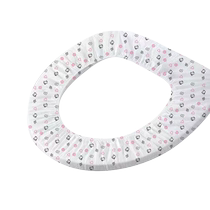 Disposable toilet pad fully covered and thickened maternity toilet seat pad travel hotel toilet special waterproof and portable