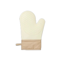 Anti-scalding gloves heat-insulating high-temperature resistant thickened kitchen oven microwave casserole special silicone gloves for baking five fingers