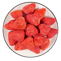 Fraise lyophilisé Crisp de fraises 500g Fraise Snowflake Ghee Rolling Sugar Baking Raw Material Net Red Strawberry Dry Gestation Fruit Casual