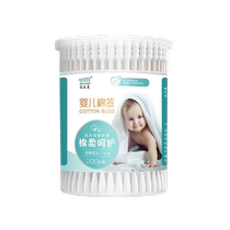 Baby cotton swab baby special small head cotton swab ear spoon head disinfection makeup ear picking double head sterile cleaning