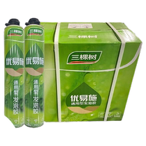 Sankees foam glue caulking agent for engineering construction door and window sealing filling expanded waterproof polyurethane foam glue