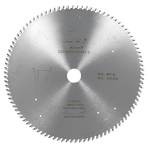 Ladder flat tooth ecological paint-free board saw blade special cutting blade aluminum alloy ultra-thin woodworking saw 4 inches 7 8 9 inches