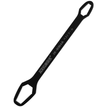 Jingxuan multi-function wrench double-headed multi-purpose glasses plum board self-tightening narrow opening wrench tool set