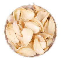 New arrival dried lily slices original color sulfur-free natural edible Lanzhou lily dried goods thick meat for tea and soup 500g