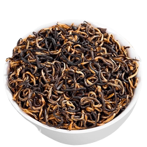 Authentic Anhui Keemun Black Tea Special Grade Authentic 2024 New Tea Kung Fu Black Tea Xiangluo Tea Gift Box 500g