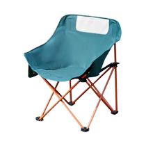 Outdoor Moon Chair Folding Chair Small Stool Portable Camping Chair Matza Fishing Bench Beach Chair Picnic Reclining Chair