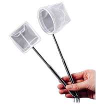 Stainless steel retractable fishing net fish tank fishing small 3d fishing net pocket dense net tropical ornamental fish fine eye