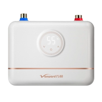 Wanhe instant hot kitchen treasure home kitchen bathroom under counter dishwashing small constant temperature instant kitchen treasure water heater