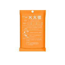 Silicone fire blanket commercial fire certification special home kitchen fire blanket emergency fire escape welding flame retardant