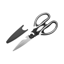 Multifunctional stainless steel household kitchen scissors special for killing fish cutting vegetables barbecue chicken and duck bones powerful household scissors