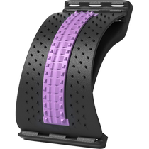 Lumbar reliever waist traction stretcher spinal back massage artifact spinal support exercise equipment shoulder opening