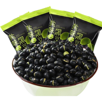 Black beans ready-to-eat cooked salt-fried crispy beans dry-fried to go with wine new arrivals small package casual snacks for satisfying cravings wholesale