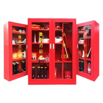 Mini fire station fire equipment complete set outdoor construction site cabinet emergency fire extinguisher display box tool fire cabinet