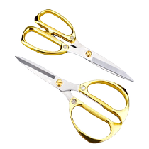 German imported stainless steel household scissors powerful kitchen multi-functional tailor scissors student handmade art scissors