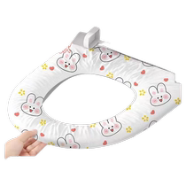 Disposable toilet seat cover extended and thickened hotel business trip maternal waterproof toilet cover portable travel size sterilization