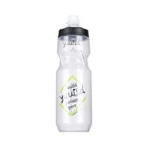 Bicycle water bottle road bike riding special squeeze water cup large capacity mountain equipment sports running fitness