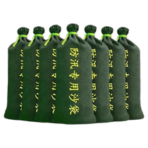 Flood control sandbags special canvas for flood control elevator water-blocking fire emergency supplies water-absorbent expansion bags silicone waterproofing