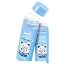 Childrens corn talcum powder body neck armpit refreshing and dry antiperspirant portable fluffy powder talc care