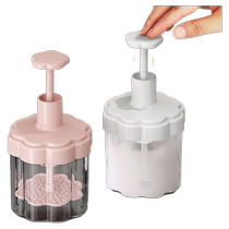 Facial cleanser foamer automatic foamer face wash shampoo shower gel special foam bottle foaming artifact