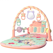 Pedal piano 0-1 year old newborn baby toy fitness rack bed bell foot pedal male and female baby 3 to 6 months 9