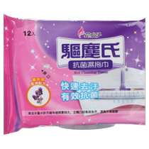 Hua Xianzi disposable electrostatic dust mop paper floor mopping paper household floor wiping wipes lazy mop vacuum paper