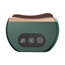 Bianstone scraping board intelligent electric scraping instrument shaving beauty massager vibration massager heating face