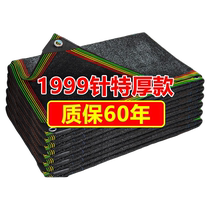 Sunshade net automatic retractable sun protection thickened encrypted shade balcony black net car sunshade sun insulation