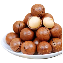 New arrival extra large macadamia nut 500g creamy original summer nuts pregnant women snack nuts wholesale shell opener