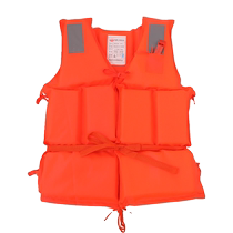 Life jacket adult professional large buoyancy vest fishing special portable adult and children car swimming male rescue